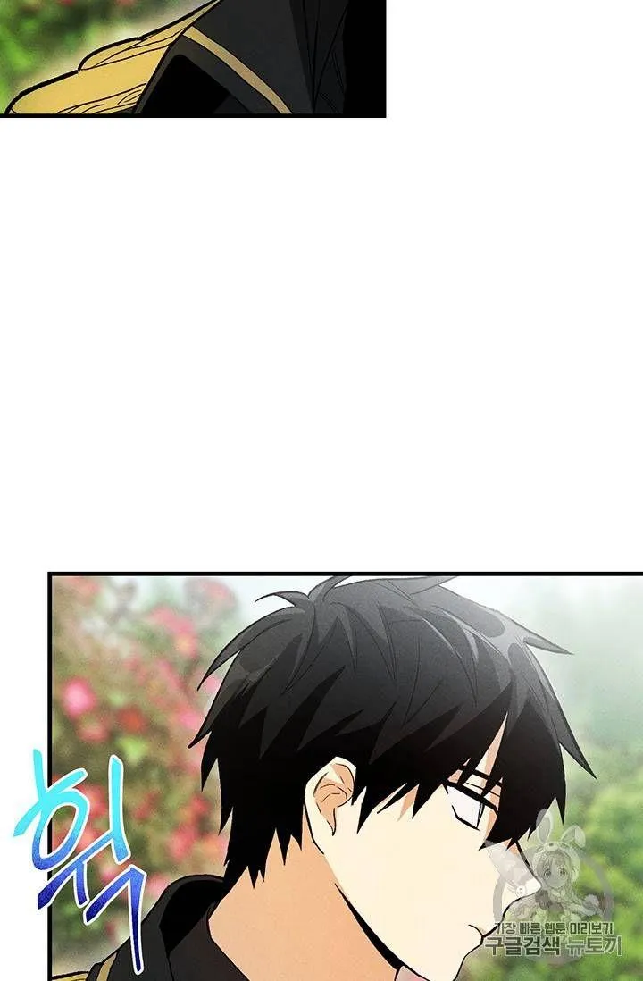 第21话14