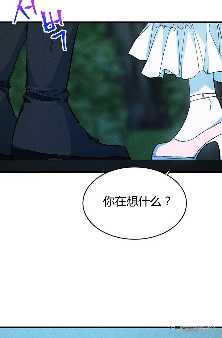 第29话28