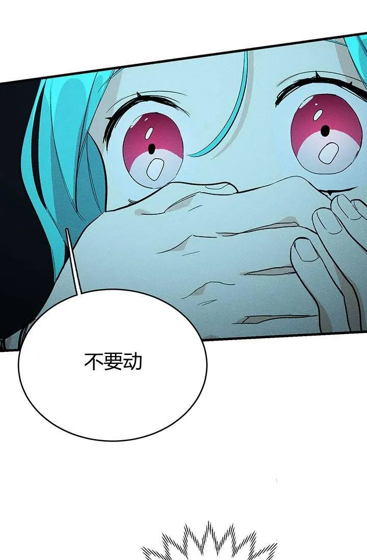 第28话76