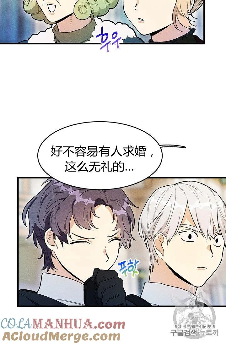 第30话30