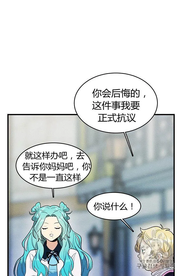 第30话31