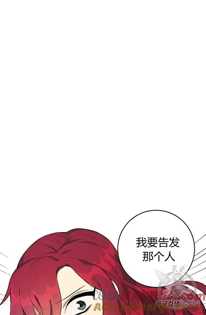 第01话84