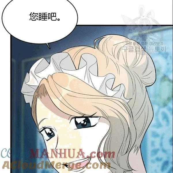 第43话48