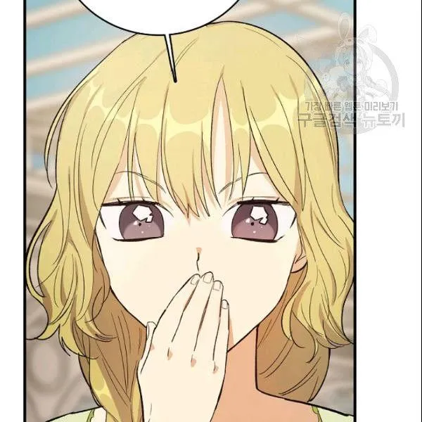 第44话15
