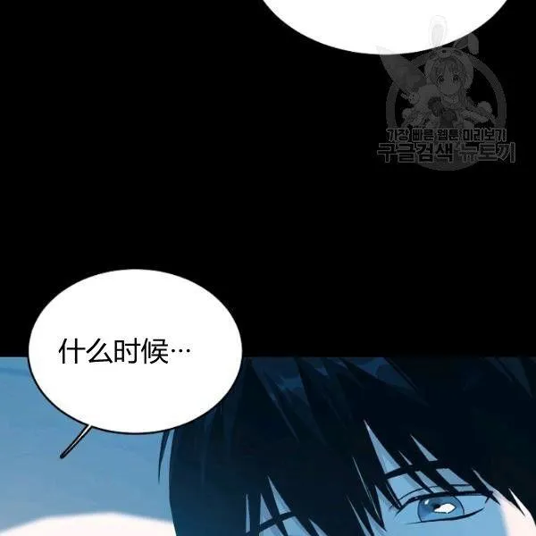 第47话35