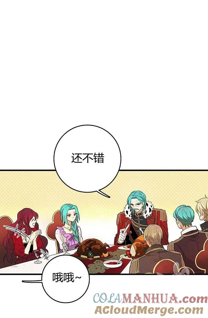 第01话9