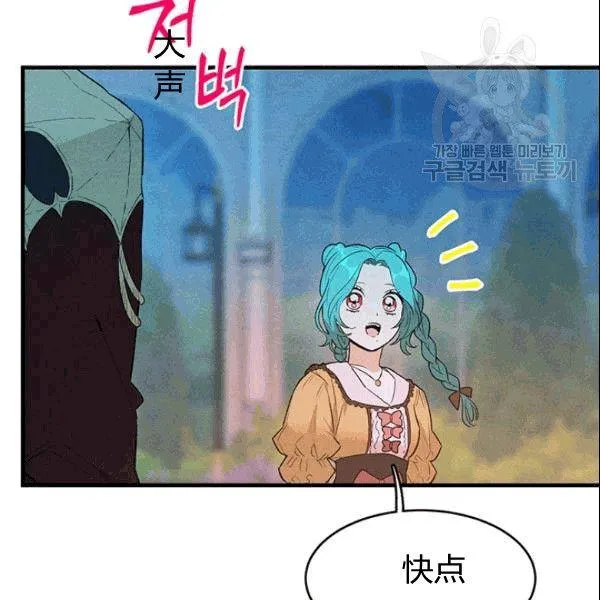 第43话63