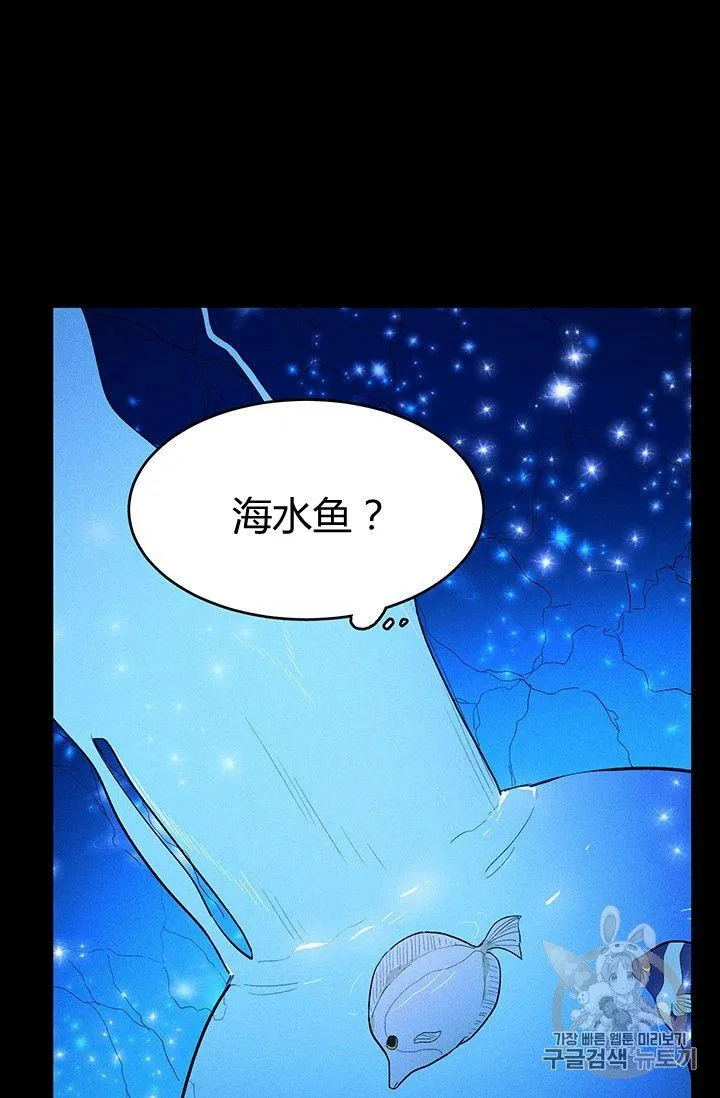第31话74