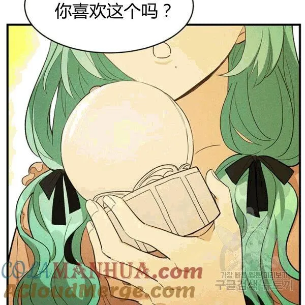第39话104