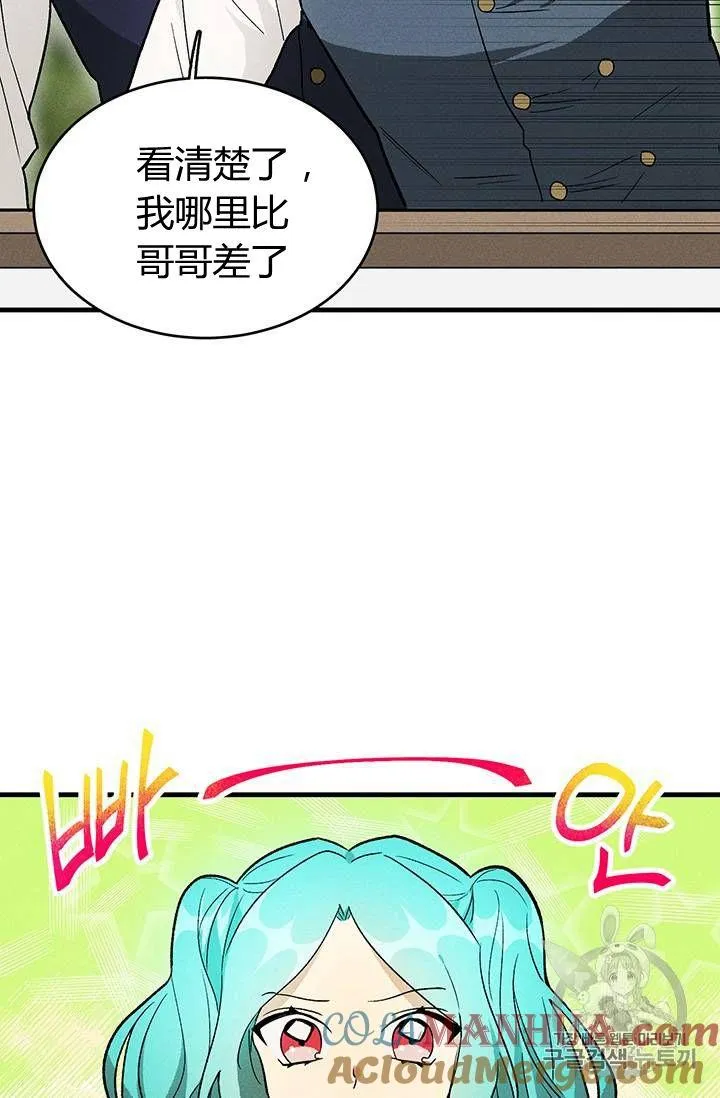 第22话60
