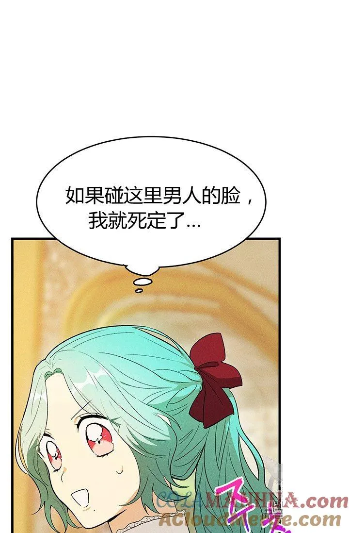 第35话78