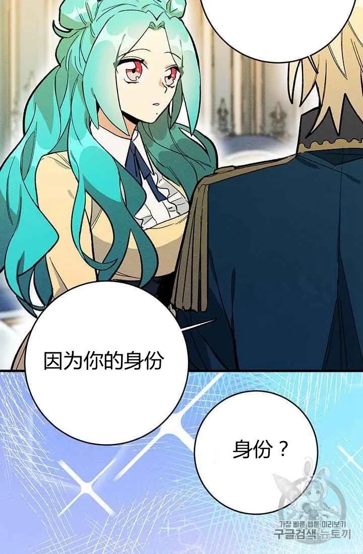 第04话32