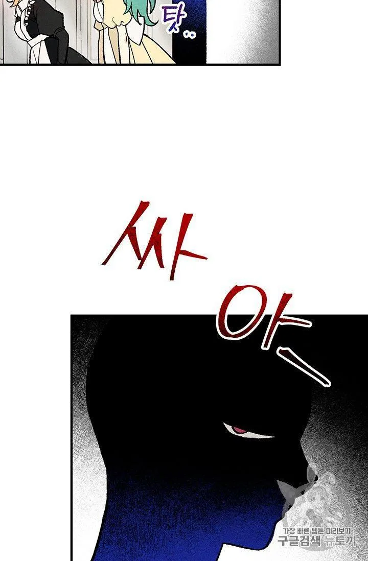 第06话64