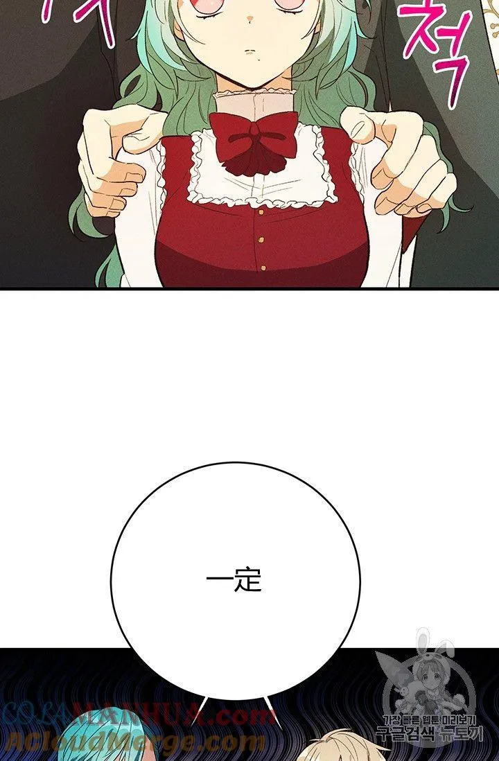 第35话45