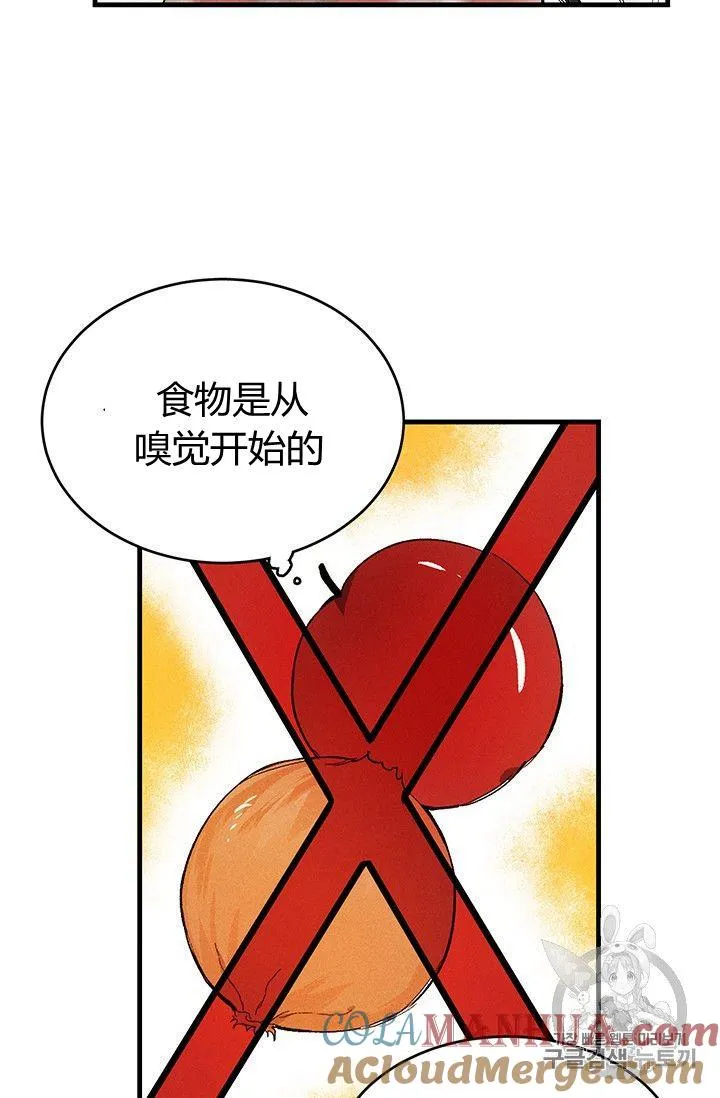 第24话24