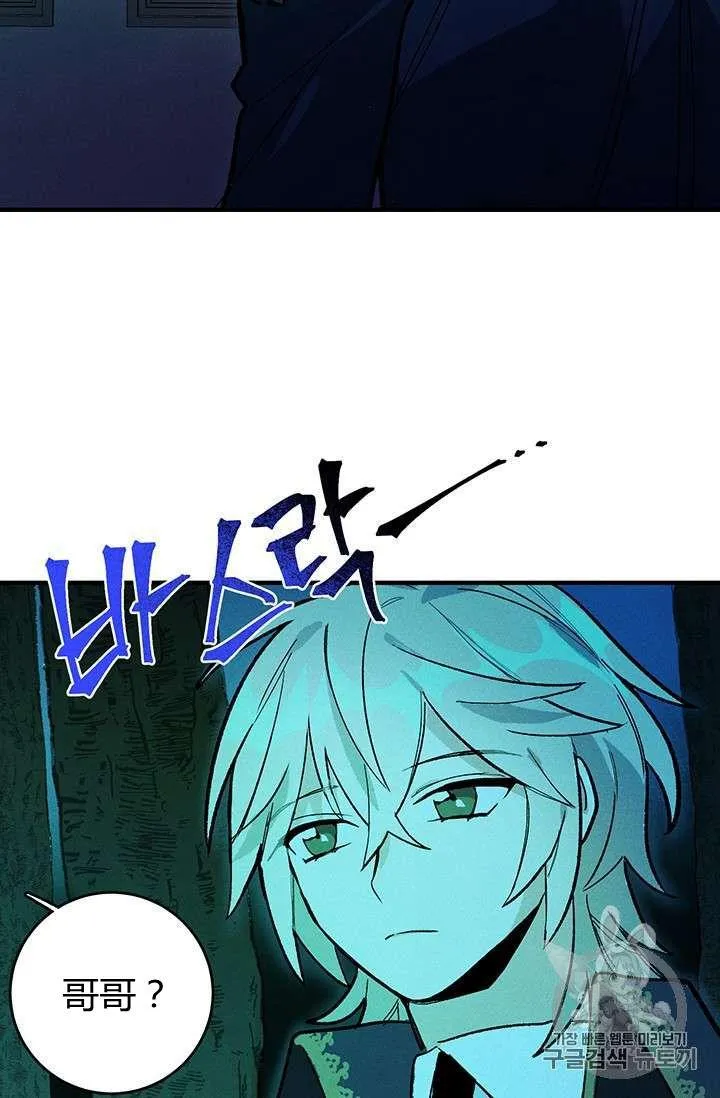 第11话49