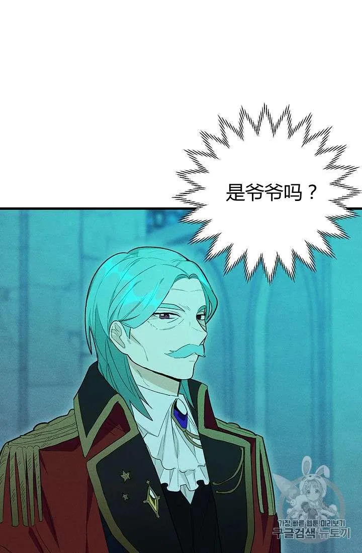 第19话10