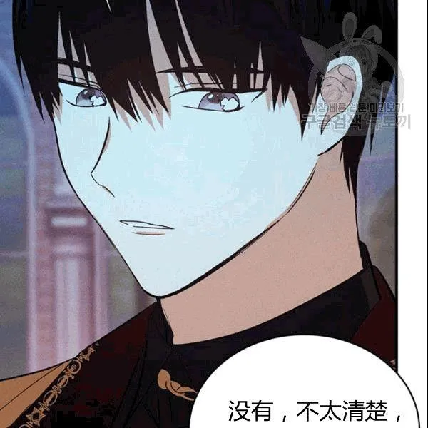 第43话102