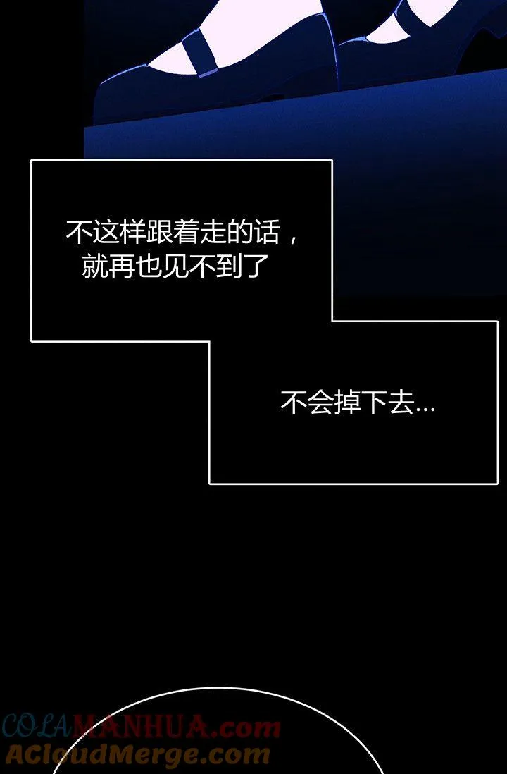 第36话45
