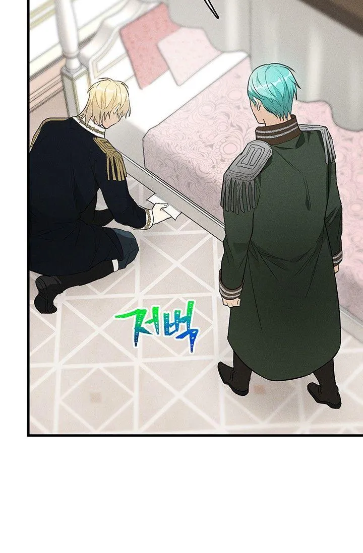 第36话35