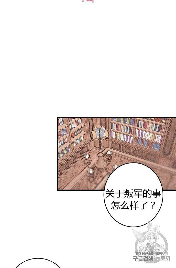 第07话1