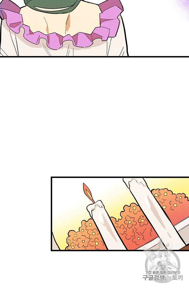 第13话50