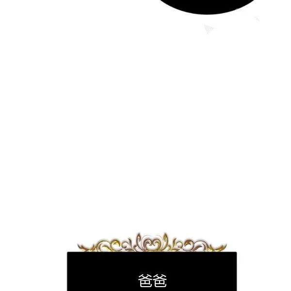 第48话27