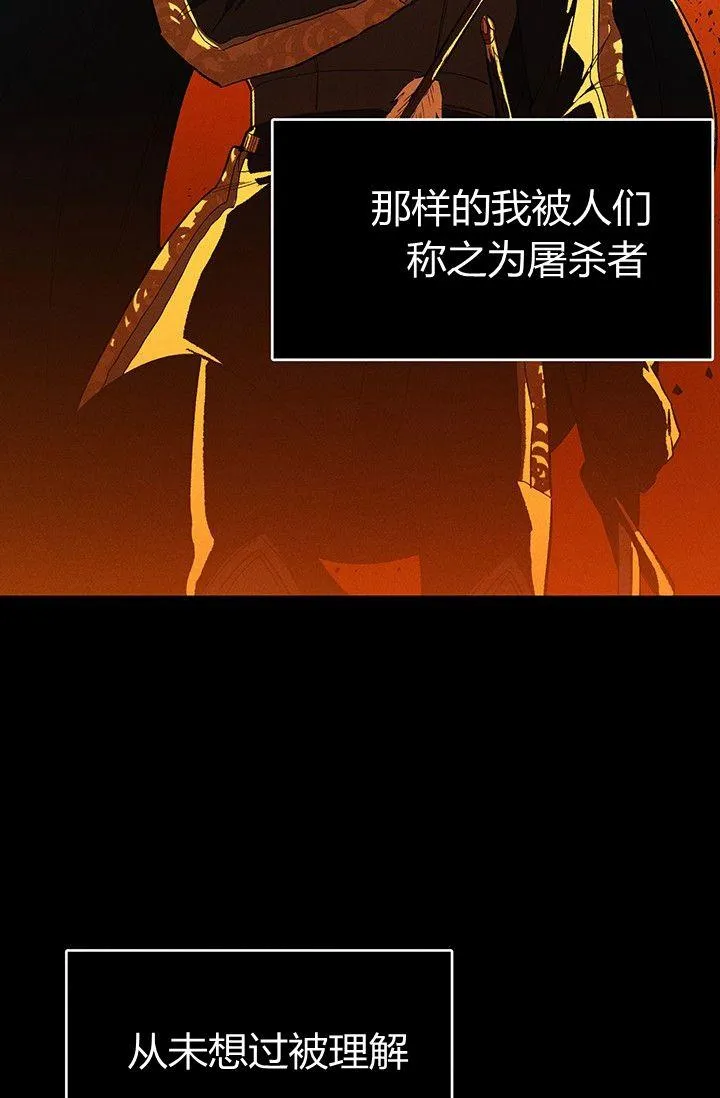 第33话26