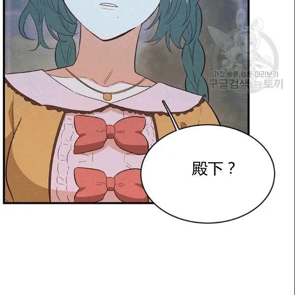 第43话65