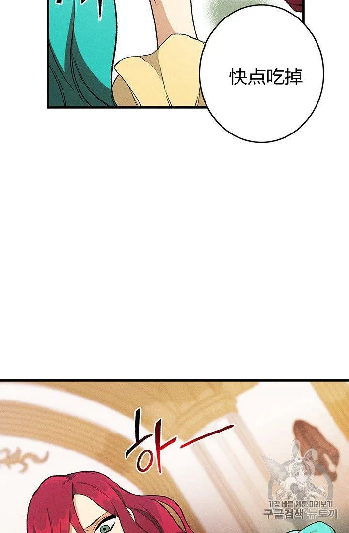 第01话68