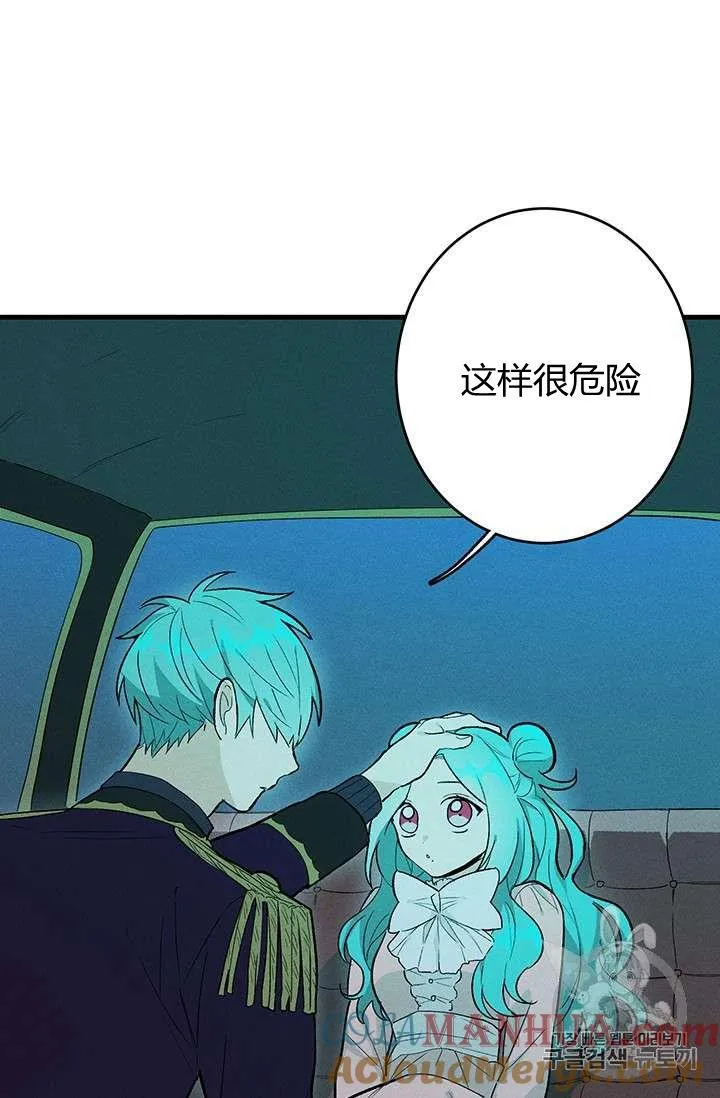 第18话33
