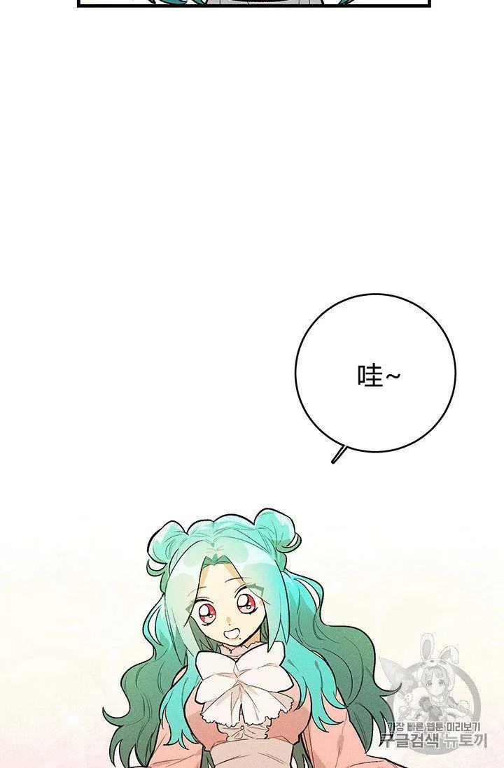 第19话19