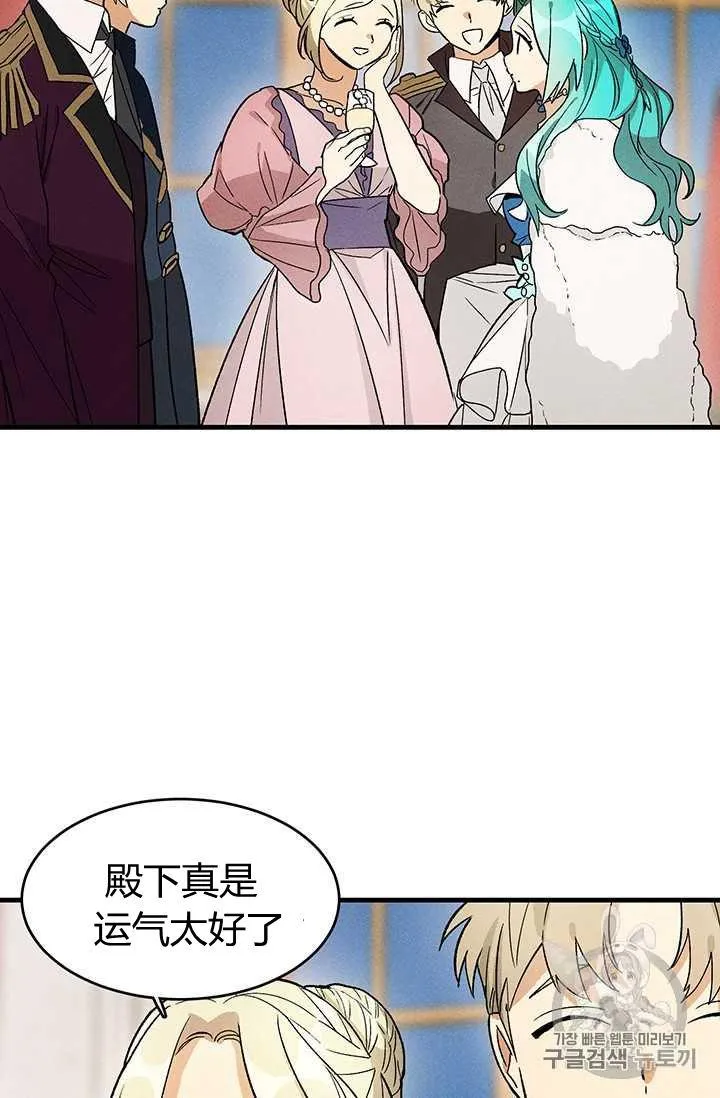 第23话35