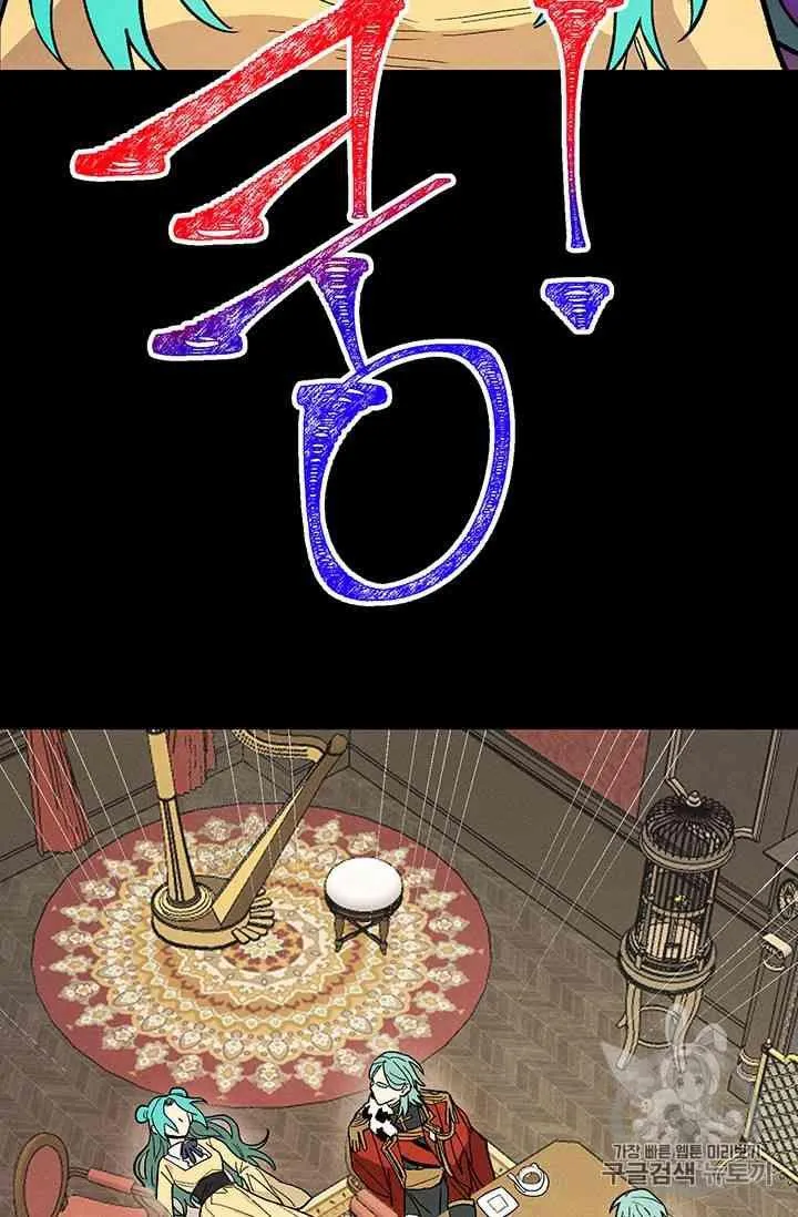 第15话23
