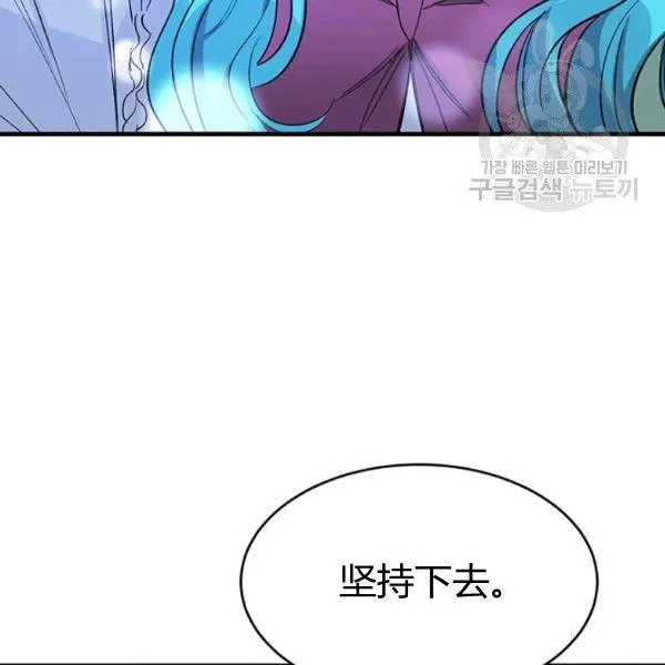 第46话107