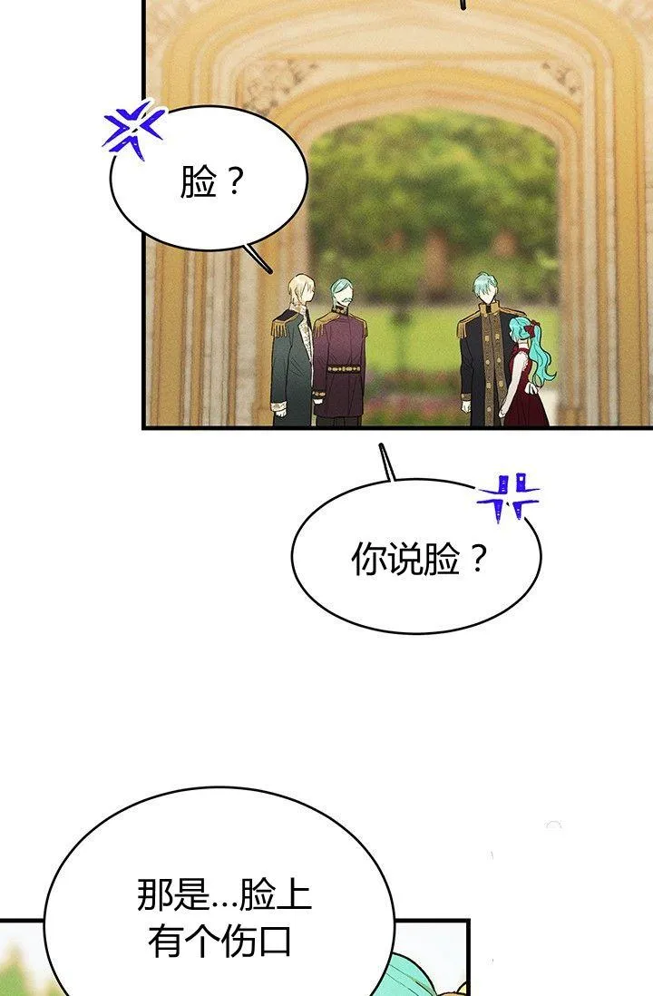第35话65