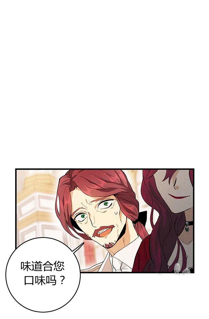 第01话8