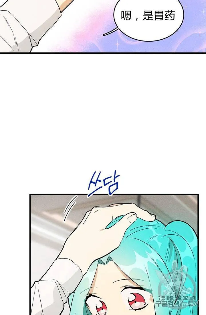 第22话65