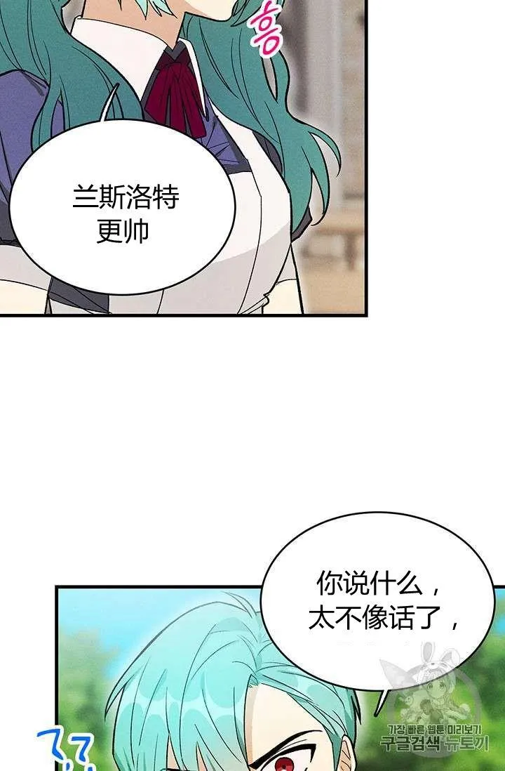 第22话55