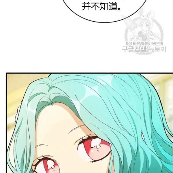 第45话1