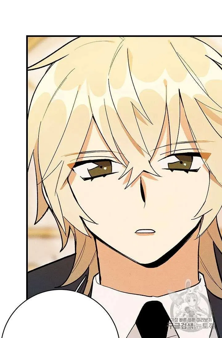第14话93