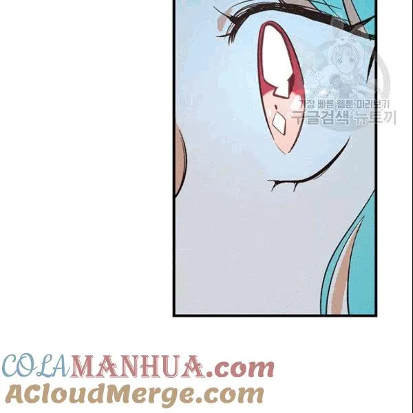 第43话80