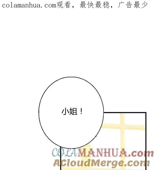 第39话0