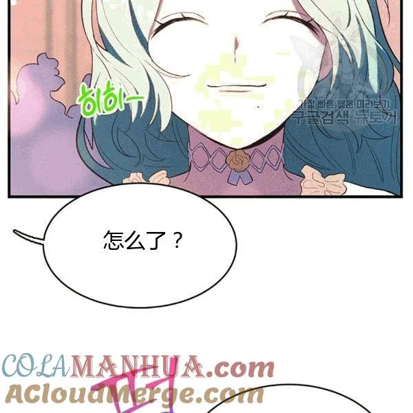 第41话52