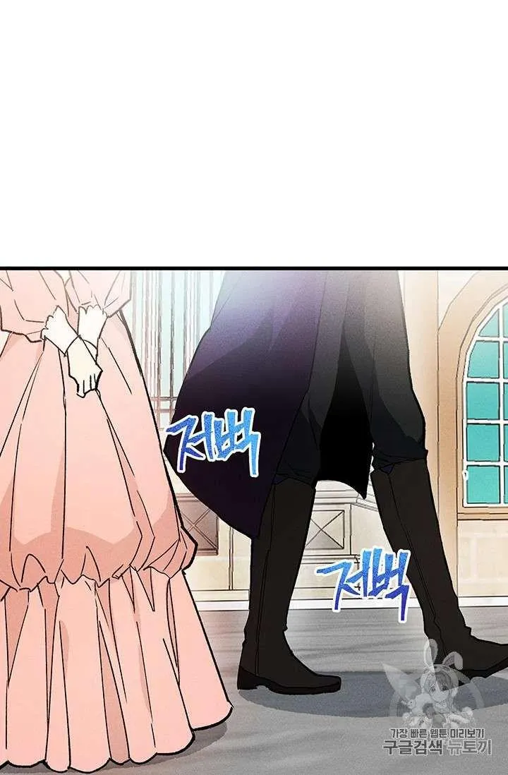 第17话16