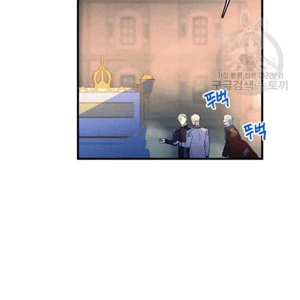 第41话37