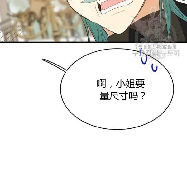 第48话130