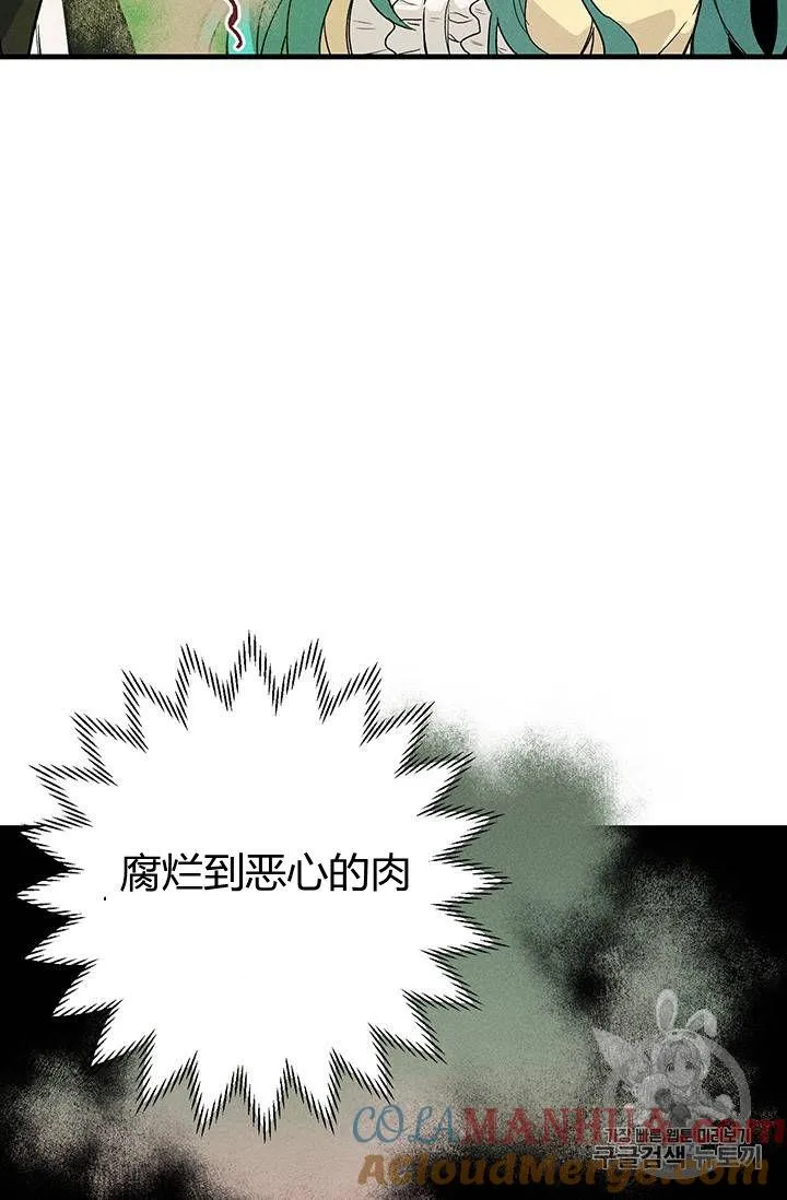 第01话63