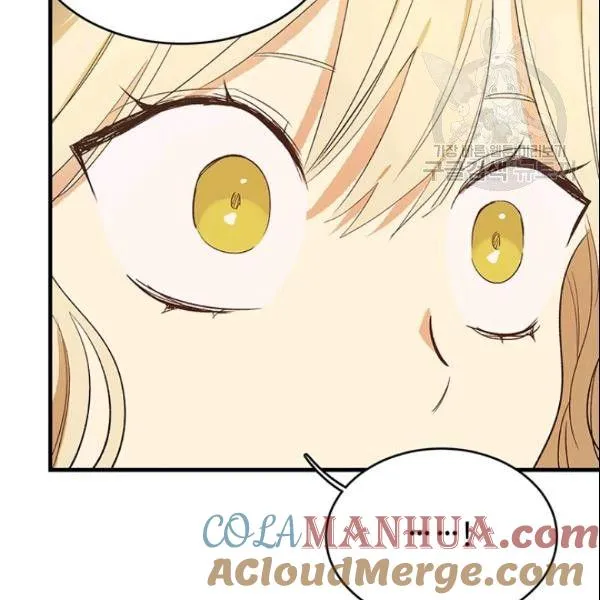 第45话84