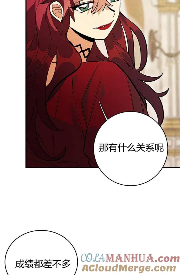 第09话36